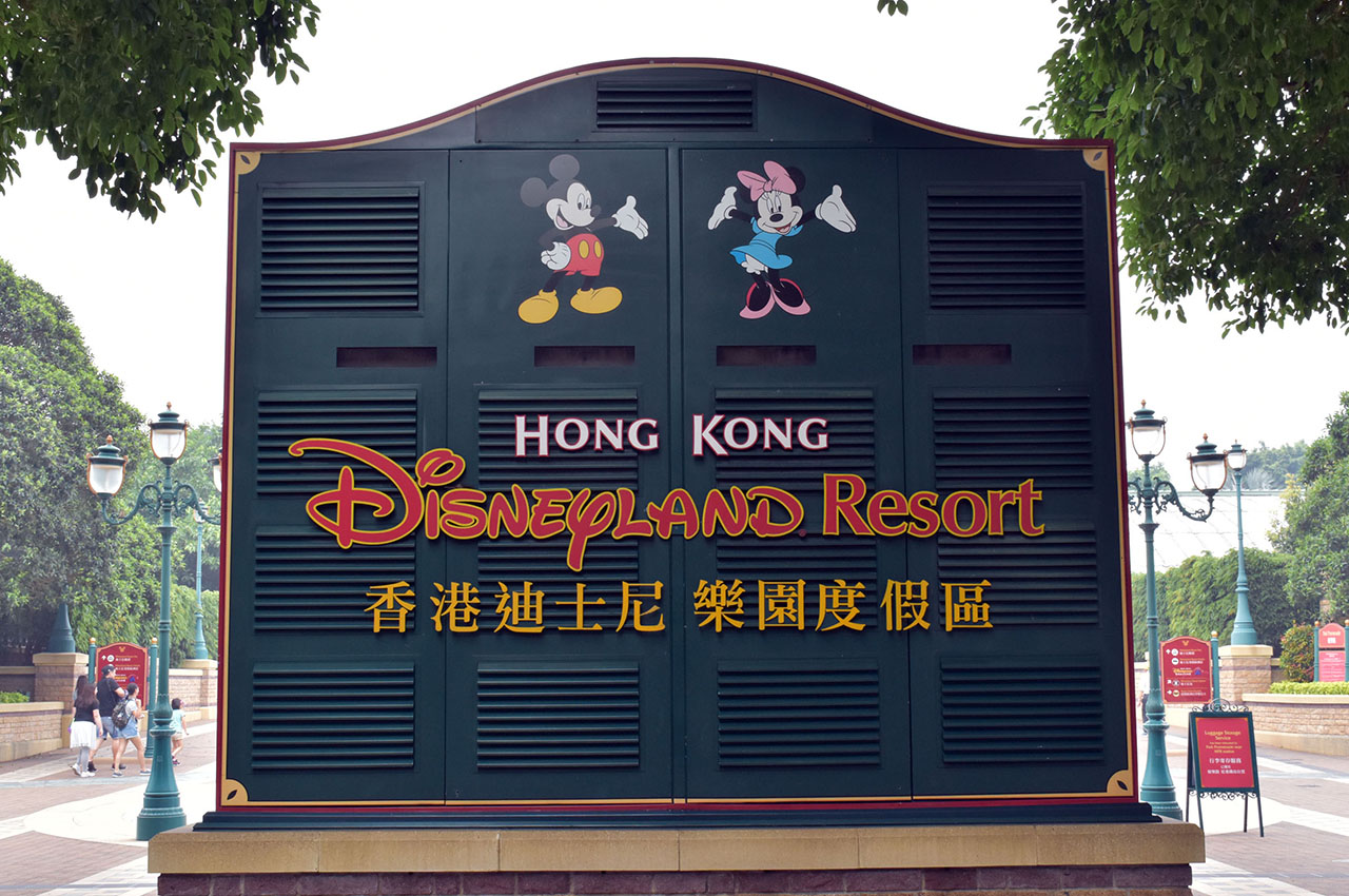 香港ディズニー入口
