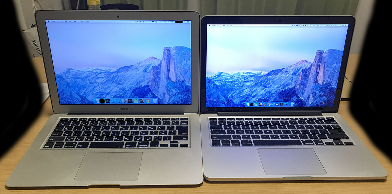 MacBookAir 13インチ Early 2015 と MacBookPro 13インチ Early 2015 