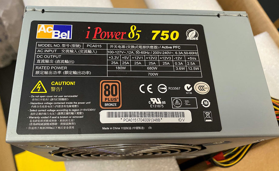 死んだ元々の電源ユニットは AcBel iPower 85 750 というモノ