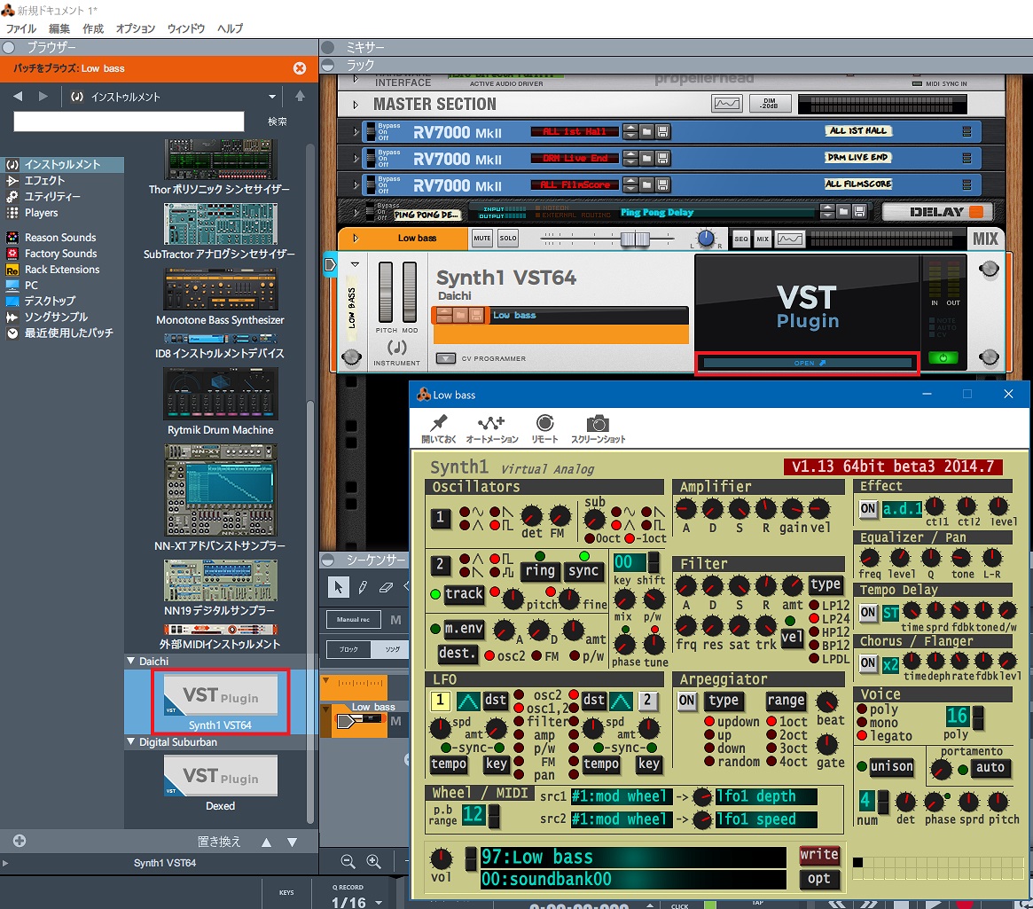Synth1 In Reason Lite 10