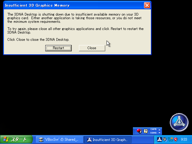 3DNA Desktop