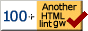 「HTML-lint」のバナー