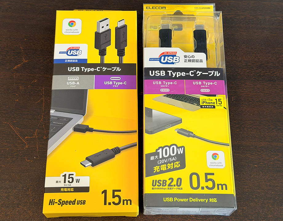 Douk Audio Nobsound U8Pro 02 (2026-02-04 撮影)