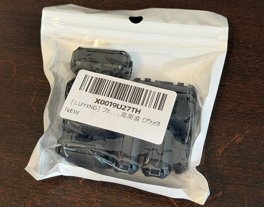 Douk Audio Nobsound U8Pro 03 (2026-02-04 撮影)